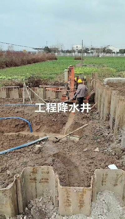 舒城工地施工用水井